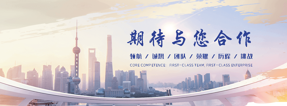 宾利耐候钢板(保定运营中心)